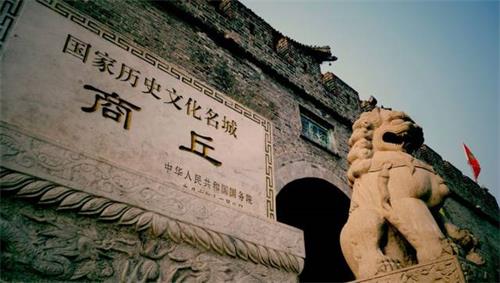 商丘二類醫(yī)療器械經(jīng)營(yíng)備案憑證辦理?xiàng)l件(圖1) 商丘二類醫(yī)療器械經(jīng)營(yíng)備案憑證辦理?xiàng)l件(圖1)