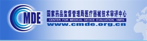 體外診斷試劑臨床試驗中能否使用凍存樣本？