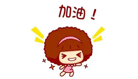 CRC如何協(xié)調(diào)多個(gè)臨床中心的工作？(圖3)