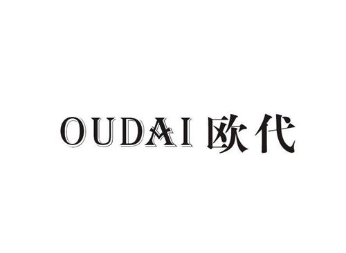 什么是歐盟授權(quán)代表？歐盟授權(quán)代表有什么作用？如何選擇歐盟授權(quán)代表？