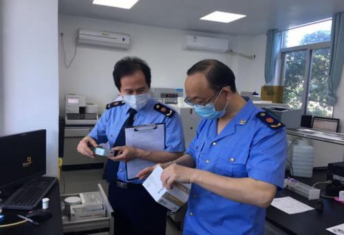 【醫(yī)療器械執(zhí)法依據(jù)】如何判定涉案產(chǎn)品是否屬于醫(yī)療器械？(圖1)