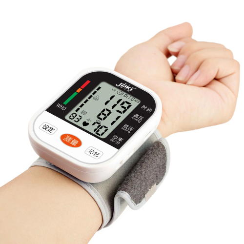 怎樣挑選家用電子血壓計(jì)？(圖3)