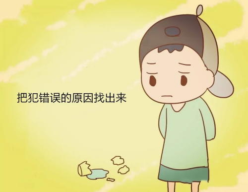 臨床試驗(yàn)機(jī)構(gòu)老師總結(jié)的CRC常犯的幾種錯(cuò)誤，看看有沒有你在犯或犯過的？(圖1)