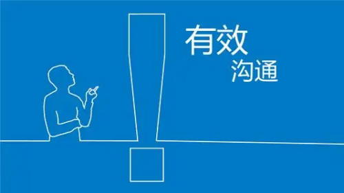 分享 | CRC如何提高自己的工作效率？(圖1)