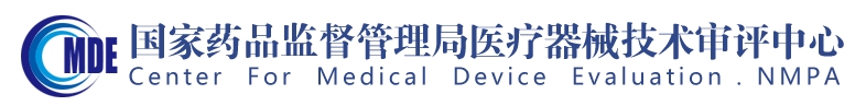 乳房植入體產品注冊審查指導原則(2024年修訂版)(2024年第28號)(圖1) 乳房植入體產品注冊審查指導原則(2024年修訂版)(2024年第28號)(圖1)