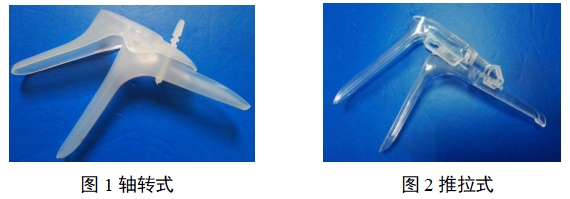 一次性使用無菌陰道擴(kuò)張器注冊(cè)審查指導(dǎo)原則(2022年第41號(hào))(圖1) 一次性使用無菌陰道擴(kuò)張器注冊(cè)審查指導(dǎo)原則(2022年第41號(hào))(圖1)