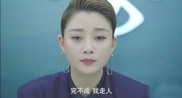 如何匯報工作？向領(lǐng)導(dǎo)匯報工作要注意的問題(圖7)