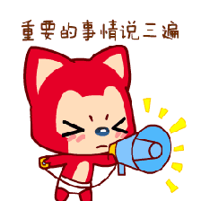 臨床試驗(yàn)受試者招募廣告內(nèi)容審核有哪些要求？(圖4)