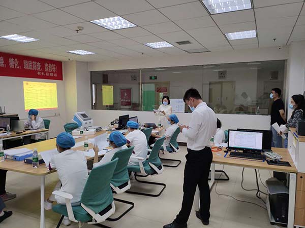 我司復(fù)合磁治療儀多中心臨床試驗(yàn)啟動(dòng)會(huì)召開(kāi)，產(chǎn)品進(jìn)入臨床階段