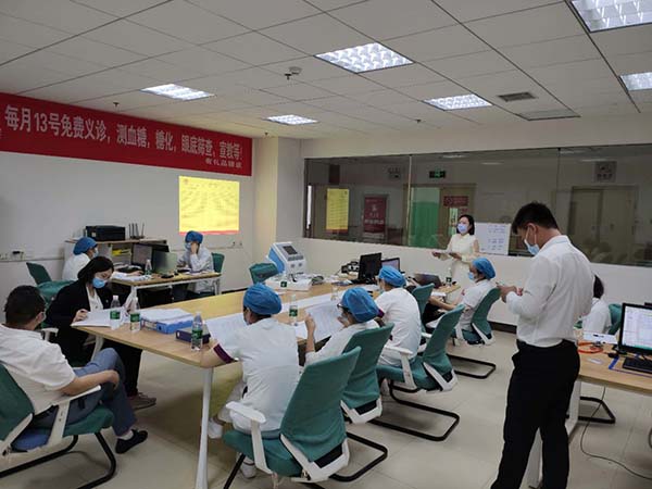 我司復合磁治療儀多中心臨床試驗啟動會召開，產品進入臨床階段(圖2)