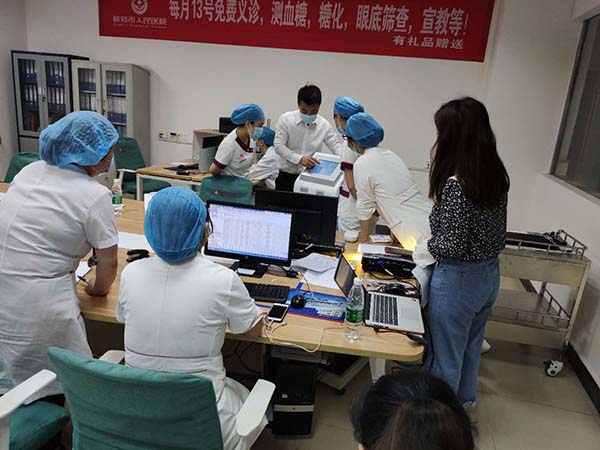 我司復合磁治療儀多中心臨床試驗啟動會召開，產品進入臨床階段(圖4)