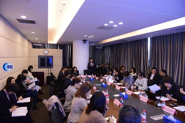 CMDE|56個(gè)醫(yī)療器械產(chǎn)品注冊(cè)臨床疑難高頻問(wèn)答匯編(圖1)