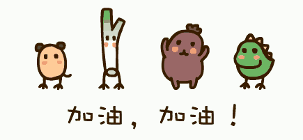 臨床試驗是什么意思？臨床試驗是小白鼠嗎？(圖6)