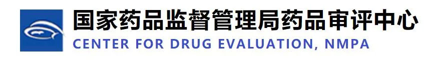 CDE各申請類型審批周期/各適應(yīng)癥的負責(zé)人及聯(lián)系方式