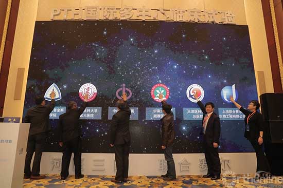 臨床試驗為什么建議多中心,多中心臨床試驗有何優(yōu)缺點？(圖4)