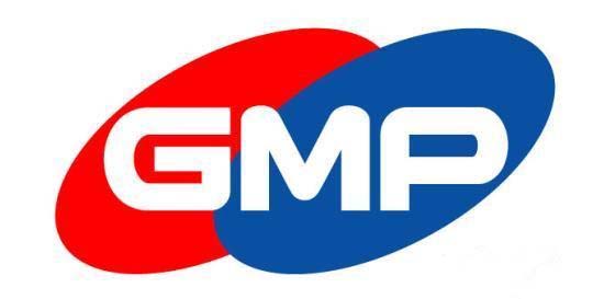 GMP認(rèn)證是什么意思？(圖1)