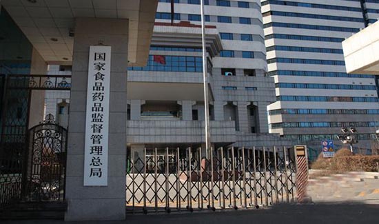 進口醫(yī)療器械產(chǎn)品注冊多少錢？(圖1)