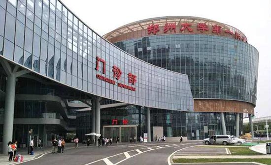 臨床試驗(yàn)研究者怎么篩選？談?wù)勁R床試驗(yàn)研究者具備的條件(圖3)