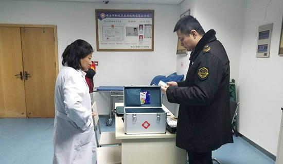 如何提高醫(yī)療器械臨床試驗(yàn)項(xiàng)目檢查的通過率？(圖2)