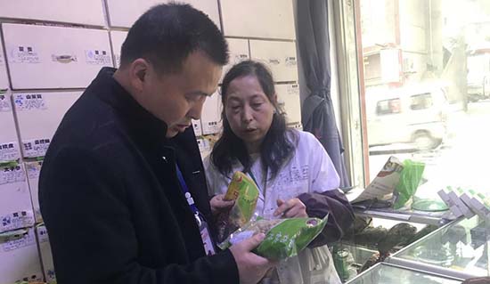 飛檢不合格怎么辦？如何應(yīng)對(duì)GSP現(xiàn)場(chǎng)檢查？GSP現(xiàn)場(chǎng)檢查項(xiàng)目清單