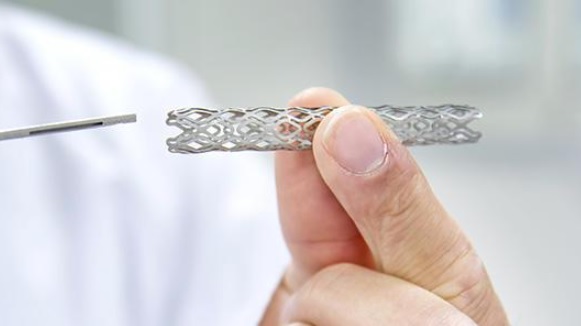 2021年3月31日起，江蘇高值耗材統(tǒng)一歸并到省平臺(tái)交易(圖1)