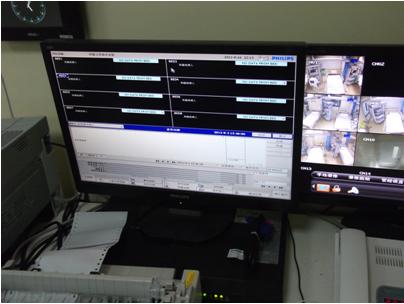 中央監(jiān)護(hù)軟件注冊技術(shù)審查指導(dǎo)原則（2017年第198號）(圖1)