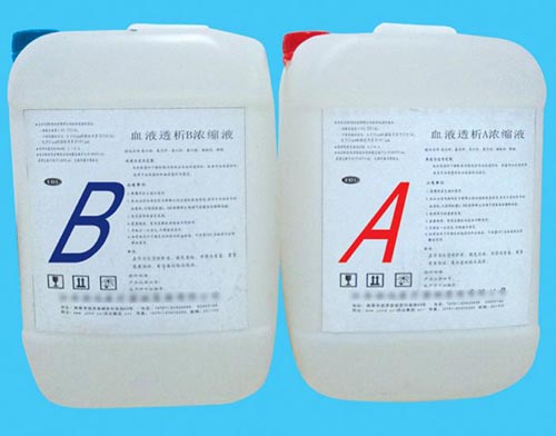 血液透析濃縮物產(chǎn)品注冊技術(shù)審查指導(dǎo)原則（2014年第6號(hào)）(圖1)