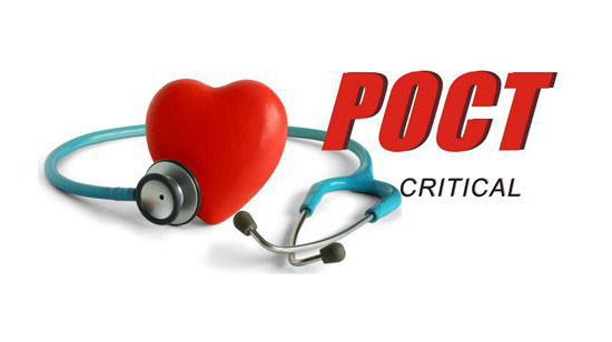 衛(wèi)計委通知：POCT不再裸奔，正式進入臨床科室！(圖1)