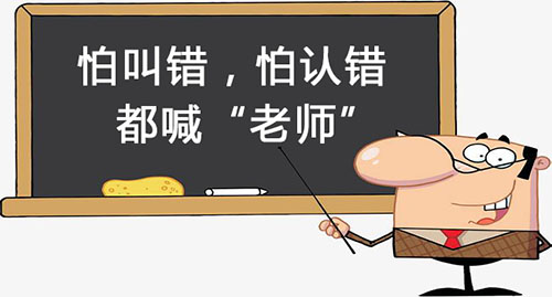 護士轉行做CRC后第一次進科室的真實感受(圖2)