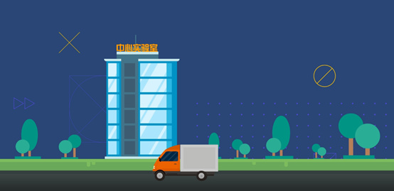 淺談CRC生物樣本管理！生物樣本采集、處理、存儲(chǔ)、運(yùn)輸全過(guò)程注意事項(xiàng)(圖2)