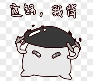 什么鍋能背，什么鍋不能背？分享臨床CRA/CRC的那些背鍋技巧(圖3)