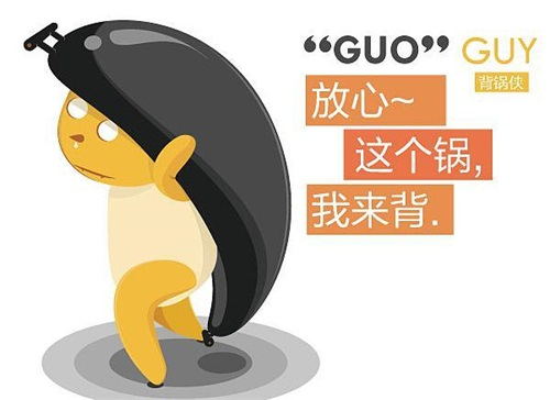 什么鍋能背，什么鍋不能背？分享臨床CRA/CRC的那些背鍋技巧(圖1)