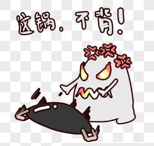 什么鍋能背，什么鍋不能背？分享臨床CRA/CRC的那些背鍋技巧(圖2)